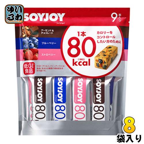 大塚製薬 SOYJOYソイジョイ カロリーコントロール80 9本×8袋入