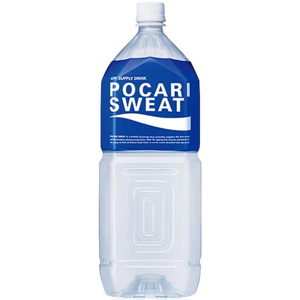 【春】「送料無料」 エリプス ５０粒入ボトル １２本セット！ SHUWAT ソーダキーパー 炭酸飲料対応ボトル 600ml ペア 2個