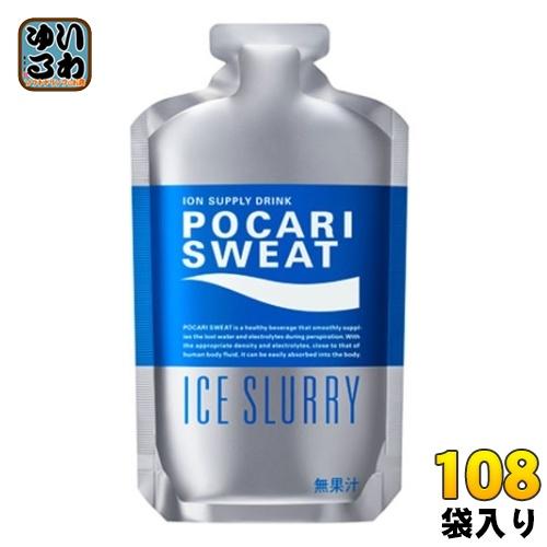 ポカリスエット 大塚製薬 アイススラリー 100g パウチ 108袋 (36袋入×3