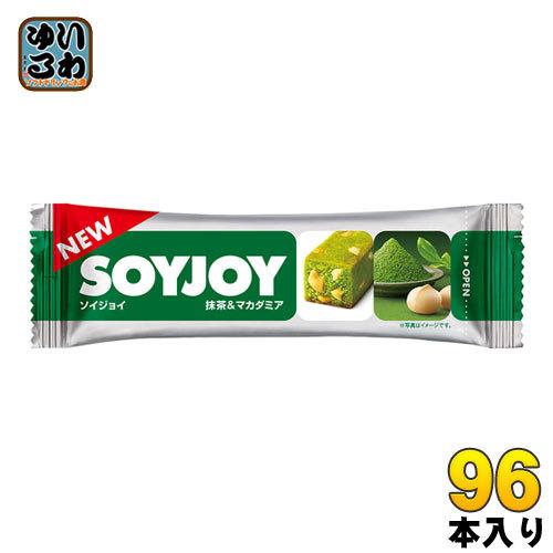 残りわずか 大塚製薬 Soyjoyソイジョイ 抹茶 マカダミア 96本 48本入 2 まとめ買い 宅送 Www Muslimaidusa Org