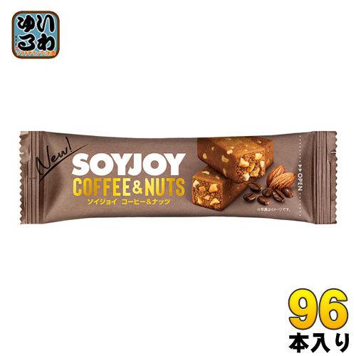 全商品オープニング価格特別価格 大塚製薬 Soyjoyソイジョイ コーヒー ナッツ 96本 48本入 2 まとめ買い 注目ブランド Www Muslimaidusa Org