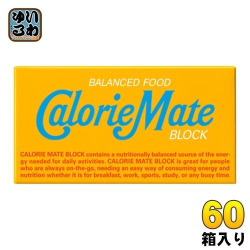 カロリーメイト 大塚製薬 カロリーメイトブロック バニラ味 2本 カロリーメイト 大塚製薬 カロリーメイトブロック バニラ味 2本