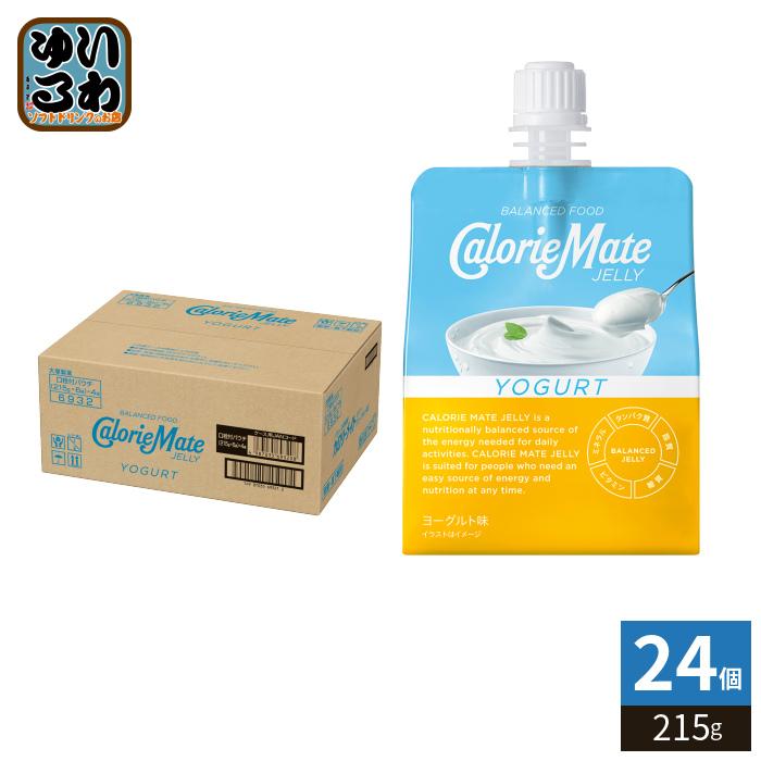 大塚製薬 カロリーメイトゼリー ヨーグルト味 215g パウチ 24個入