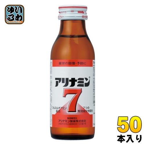 ダイドードリンコ アリナミン7 100ml 瓶 50本入 : いわゆるソフト