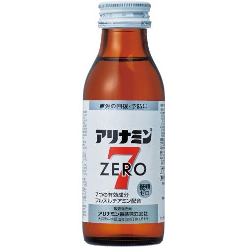 ダイドードリンコ アリナミンゼロ7 100ml 瓶 50本入 : いわゆるソフト