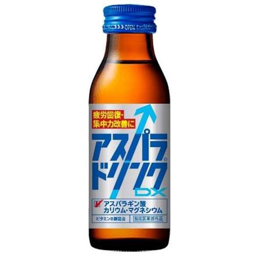 B3美肌ドリンク 3箱セット 賞味期限2026年 3Dコラーゲン*¹×PQQ
