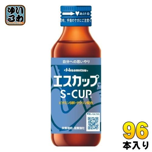 エスカップ　48本　二箱　　計96本 久光製薬 エスカップ 100ml 瓶 96本 (48本入×2 まとめ買い) 栄養