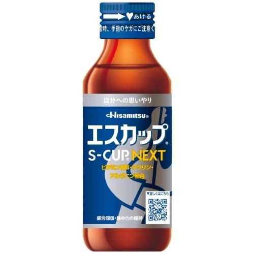 久光製薬 エスカップ NEXT 100ml 瓶 100本 (50本入×2 まとめ買い