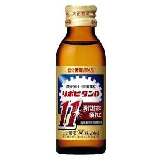 大正製薬 リポビタンD11 100ml 瓶 50本入｜softdrink｜02