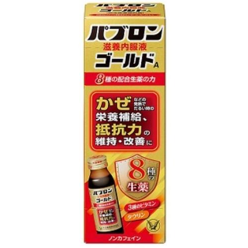 パブロン 大正製薬 滋養内服液ゴールドA 50ml 瓶 60本入 : いわゆる