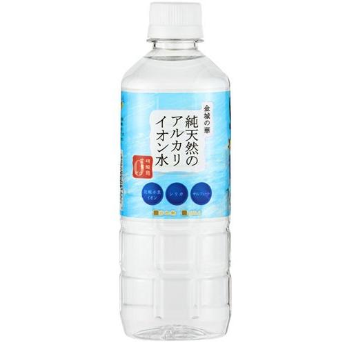 FFC PAIROGEN 500ml 清涼飲料水 FFC PAIROGEN 500ml 清涼飲料水 FFCパイロゲン｜健康飲料 FFC