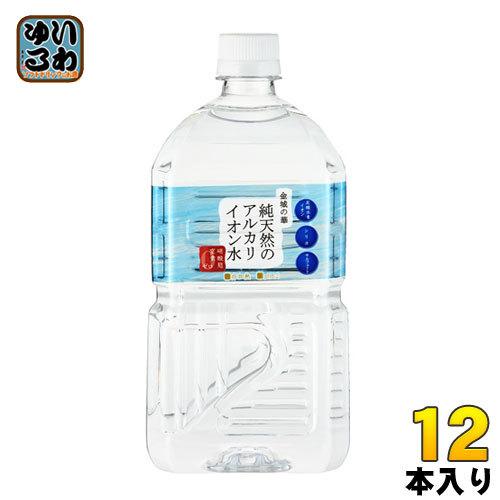 ケイ・エフ・ジー 純天然のアルカリイオン水 金城の華 1L ペット ケイ・エフ・ジー 純天然のアルカリイオン水 金城の華 1L ペット