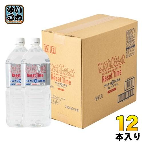 iライフ リセットタイム 2L ペットボトル 12本 (6本入×2 まとめ買い