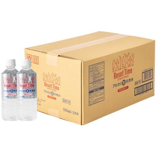 iライフ リセットタイム 500ml ペットボトル 48本 (24本入×2