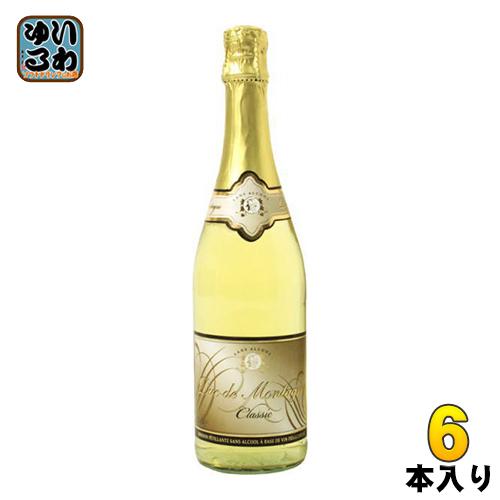 ネオブュル デュク・ドゥ・モンターニュ 750ml 瓶 6本入 スタッセン