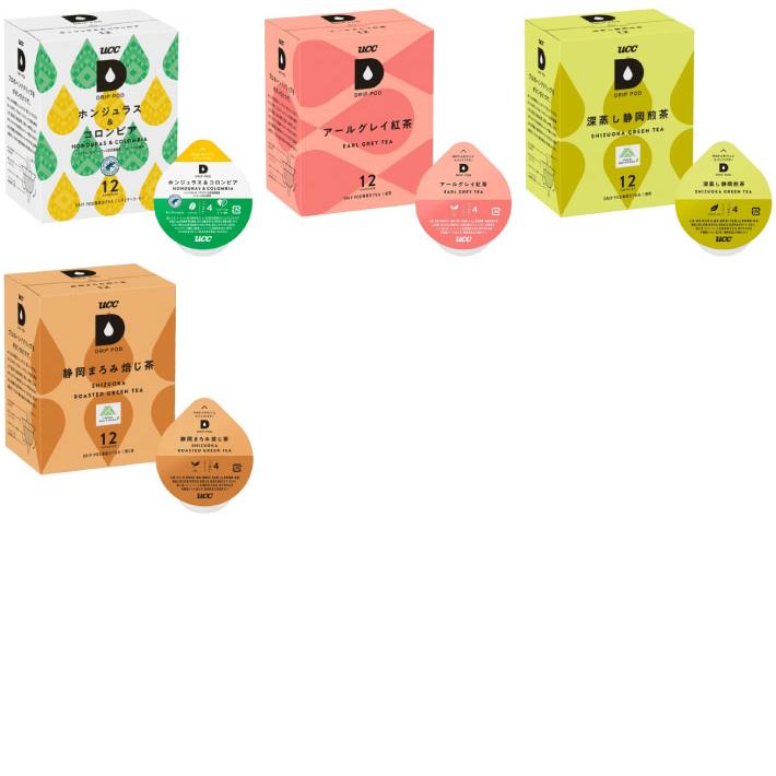 ドリップポッド UCC DRIP POD 専用カプセル 選べる 5箱 (1箱×5) (60杯
