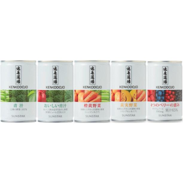 SUNSTAR(日用品) サンスター 健康道場 160g 缶 選べる 90本 (30 SUNSTAR(日用品) サンスター 健康道場 160g 缶 選べる 90本 (30