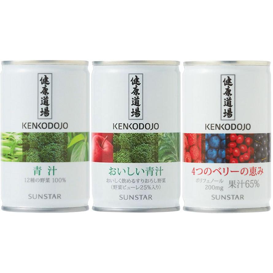 SUNSTAR（サンスター） 健康道場 160g 缶 選べる 90本 (30本×3