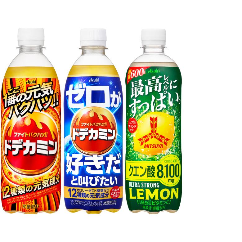 三ツ矢 アサヒ 500ml 600ml ペットボトル 選べる 48本 (24本×2) より