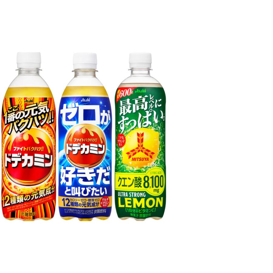 ペットボトルドリンク 三ツ矢 アサヒ 500ml 600ml ペットボトル 選べる 48本 (24本×2) より