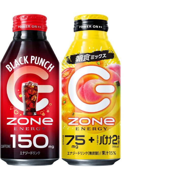 SUNTORY（サントリー） HYPER ZONe 他 400ml ボトル缶 選べる 48本 (24