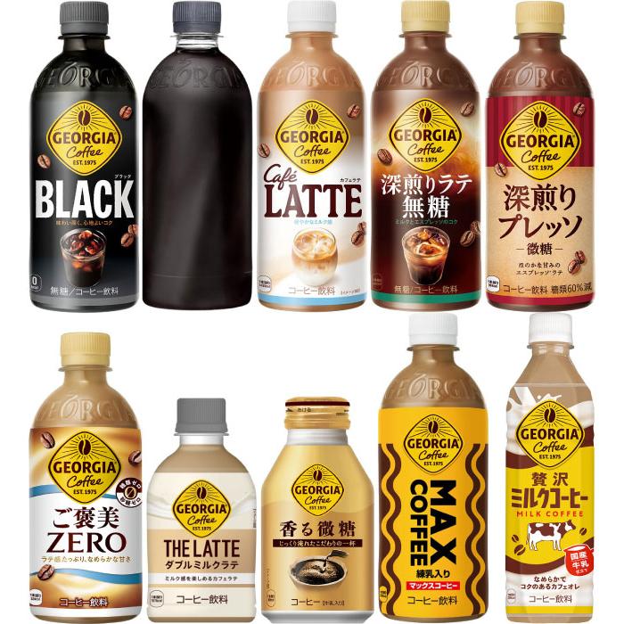 コーヒー・栄養ドリンク・紅茶・お茶等　缶　ペットボトル　飲料詰め合わせ　102本 コカ・コーラ ジョージア 紅茶花伝 260ml 280ml 440ml 500ml 650ml
