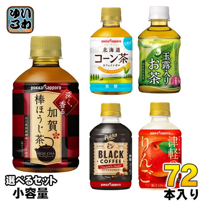 ポッポ　1枚　100円 かぜおこし ポッポ(かぜおこし) | コモン・アンコモン | ドラゴンスター