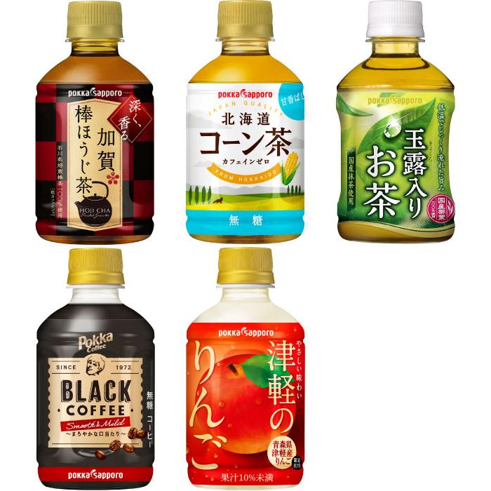 ポッカサッポロ お茶 コーヒー 他 270ml 275ml 280ml ペットボトル
