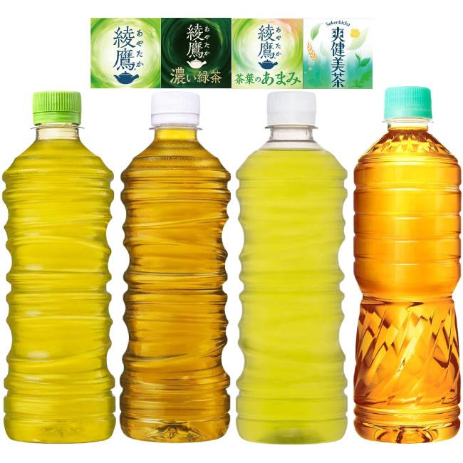 コカ・コーラ 〔ポイント10%対象〕 ラベルレス 500ml 525ml 600ml