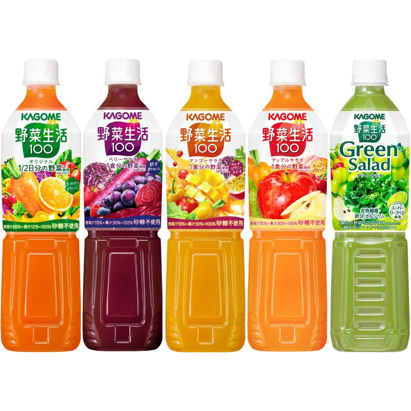 KAGOME（カゴメ） トマトジュース 野菜ジュース 野菜生活 720ml ペット