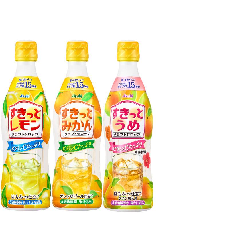 カルピス アサヒ 他 希釈用 370ml 470ml プラスチックボトル 選べる 6