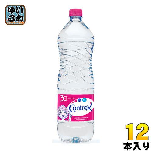 Contrex（コントレックス） 1.5L ペットボトル 12本入 ナチュラル
