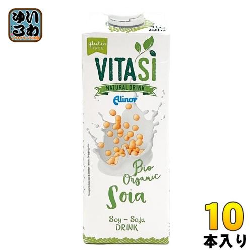 ビタシ オーガニック ソイミルク 1000ml 紙パック 10本入 アリノール