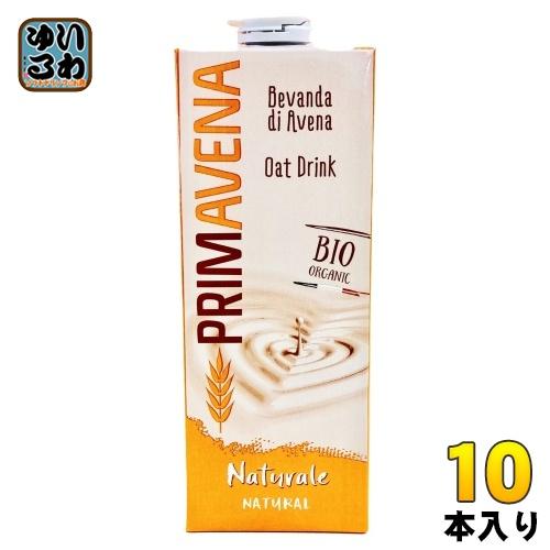 プリマベーナ オーガニック オーツミルク 1000ml 紙パック 10本入