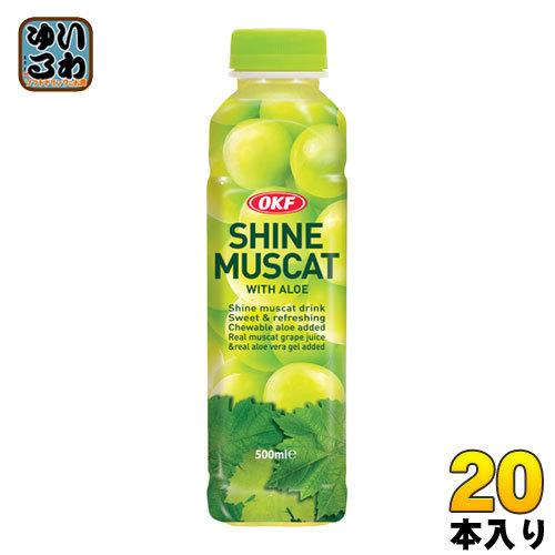 OKF アロエ入りシャインマスカット 500ml ペットボトル 20本入 OKF アロエ入りシャインマスカット 500ml ペットボトル 20本入