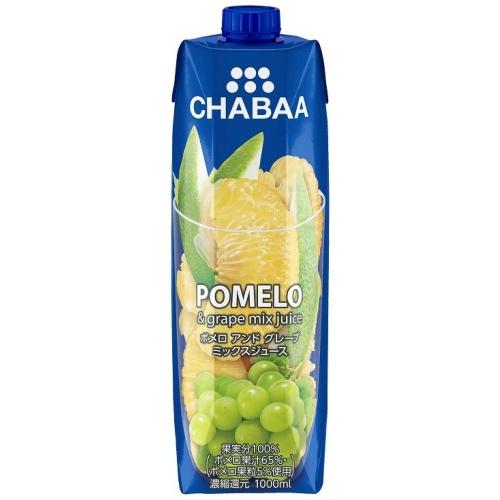 ハルナプロデュース CHABAA 100%ミックスジュース ポメロ&グレープ 1000ml 紙パック 12本入 フルーツジュース 果汁飲料 チャバ｜softdrink｜02