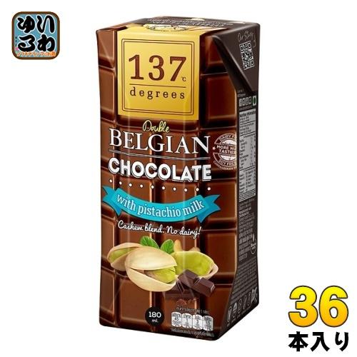 fix ダーク、ミルクチョコレート　2個セット ピスタチオ クナファ 200g Amazon.co.jp: ドバイ チョコレート 70gx3個 dubai chocolate