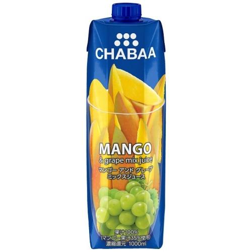 ハルナプロデュース CHABAA 100%ミックスジュース マンゴー&グレープ 1000ml 紙パック 24本 (12本入×2 まとめ買い) フルーツジュース 果汁飲料 チャバ｜softdrink｜02