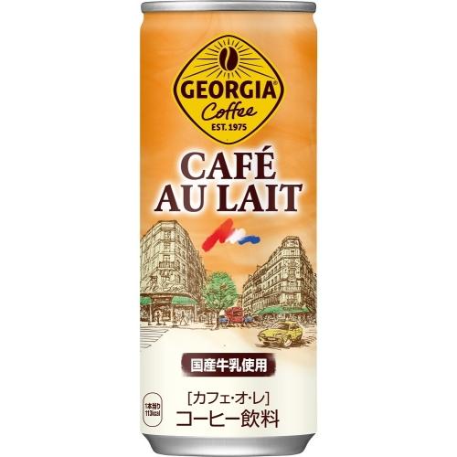 コカ・コーラ ジョージア カフェ オ レ 250ｇ 缶 30本入 缶コーヒー 珈琲　カフェオレ｜softdrink｜02