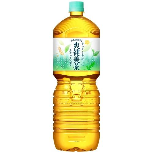 専用❤感謝価格❤みかん＊ふわっサラ❤手拭いヘアドライタオル❤ぱんだ★抹茶 専用❤感謝価格❤みかん＊ふわっサラ❤手拭いヘアドライタオル