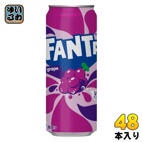 ファンタ コカ・コーラ グレープ 500ml 缶 48本 (24本入×2 まとめ買い