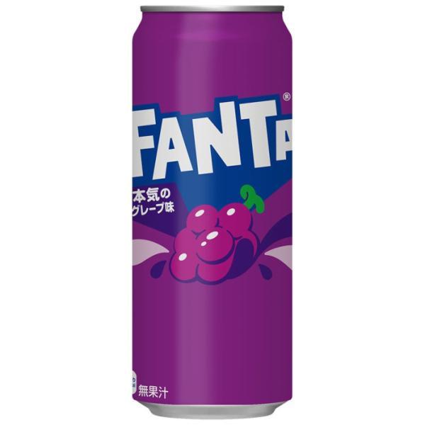 ファンタ コカ・コーラ グレープ 500ml 缶 48本 (24本入×2 まとめ買い