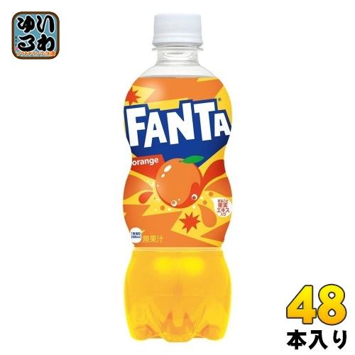 ファンタ コカ・コーラ オレンジ 500ml ペットボトル 48本 (24本入×2