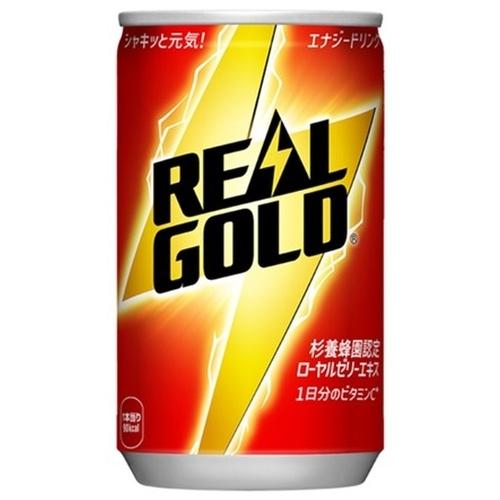 Coca Cola（コカコーラ） 〔ポイント10%対象〕 リアルゴールド 160ml