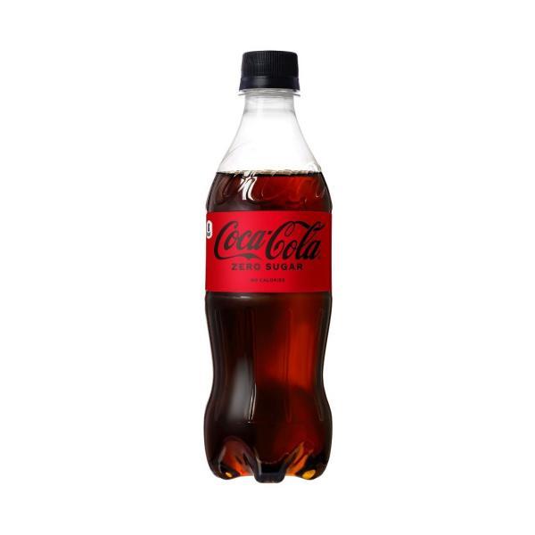 コカ・コーラ 〔ストアポイント+6%！〕 ゼロシュガー 500ml ペット