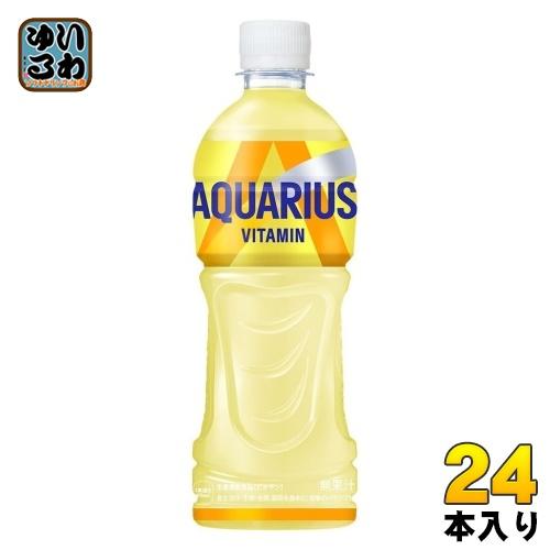 Coca Cola（コカコーラ） 〔ポイント10%対象〕 アクエリアス ビタミン
