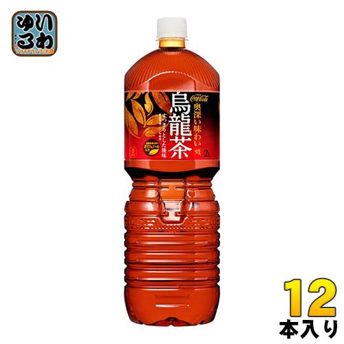 Coca Cola コカ・コーラ 煌 烏龍茶 2L ペットボトル 12本 (6本入 Coca Cola コカ・コーラ 煌 烏龍茶 2L ペットボトル 12本 (6本入
