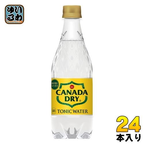 ライフエッセンス　ボトルドウォーター　600ml 1本　500ml 2本 新品 ライフエッセンス ミネラル補助食品 500ml×2本 クラブエコ