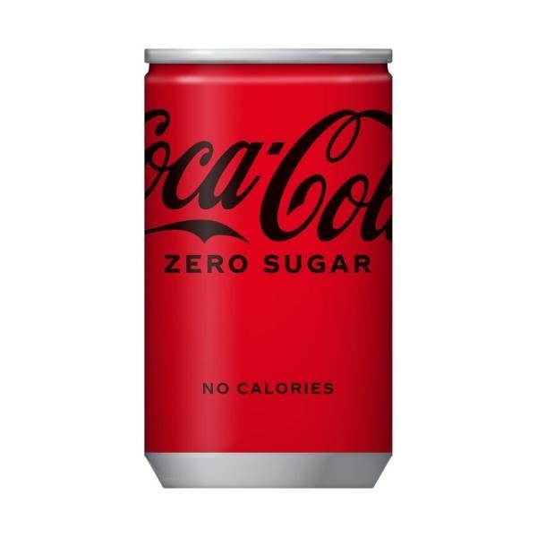 コカ・コーラ 〔ポイント10%対象〕 ゼロシュガー 160ml 缶 30本入 炭酸