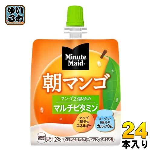 Minute Maid コカ・コーラ ミニッツメイド 朝マンゴ 180g パウチ 24本